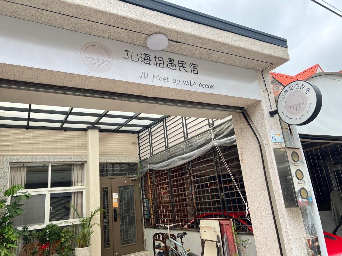 Wind Town Guest House Hengchun Exterior photo